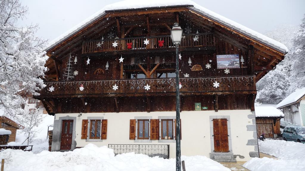 La Ferme De Sous-lachat *